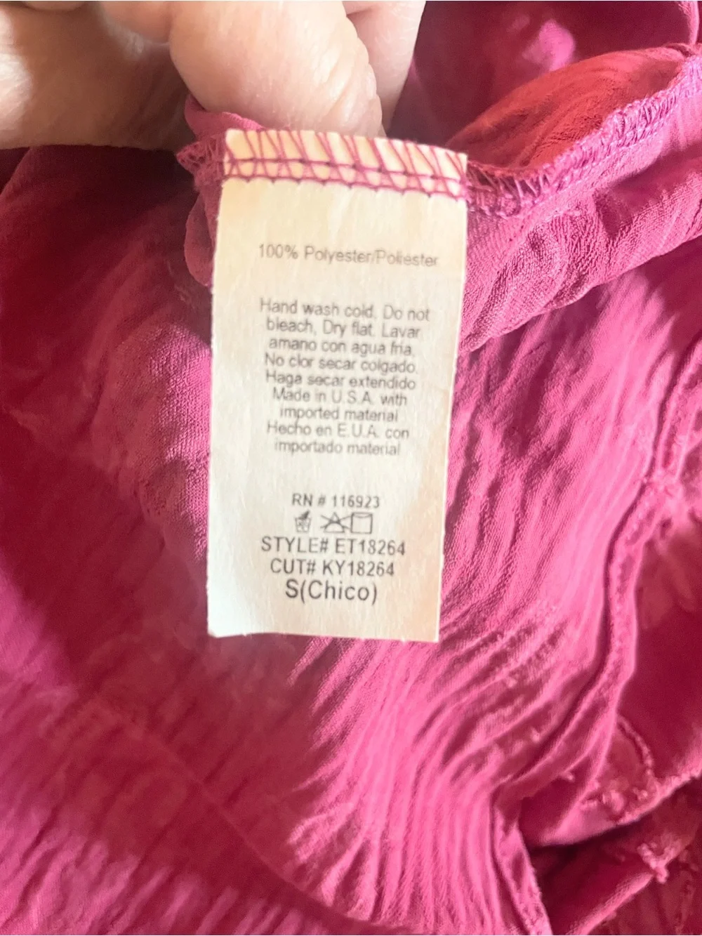 Easel Magenta Pink Matching Top & Shorts Set NWT Small Vacation Resort Boho Set